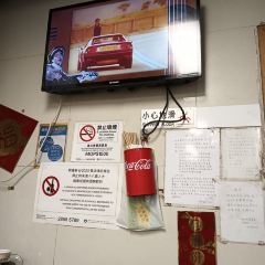 牛記咖喱美食張用戶圖片