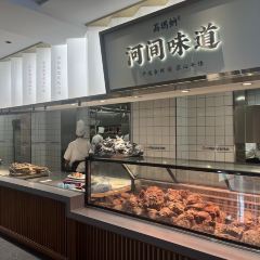 高玛纳驴肉火烧(河间店) ảnh của người dùng
