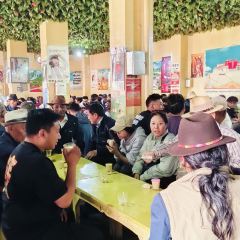 Guangming Gangqiongtian Tea House ảnh của người dùng