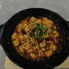 HaoJinHui Hotel LaiYu Restaurant User Photo