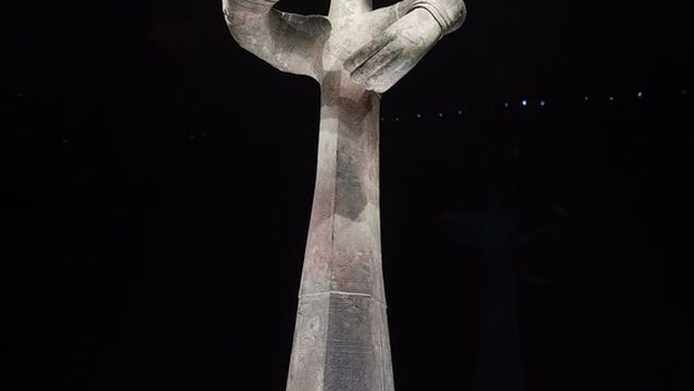 Sanxingdui Ancient Shu Civilization Exploration Base