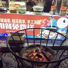 Dashifujinjiangpijiu Fish (yangguang) User Photo
