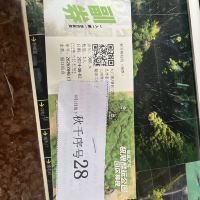 評論圖片 5