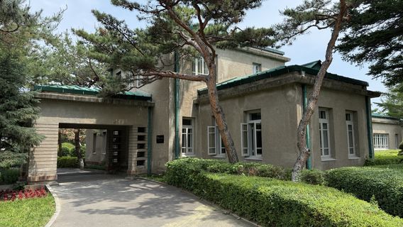 Longjing Japan Consulate General Relic Site