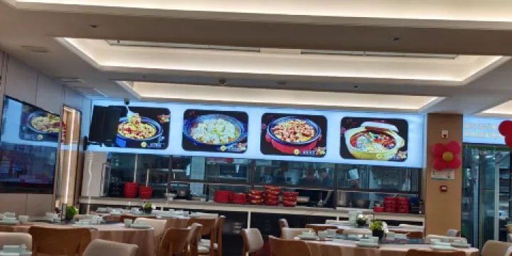 金洲美食(黨校路店)