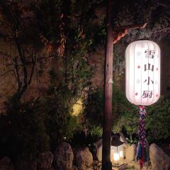 Dormito Cafe User Photo