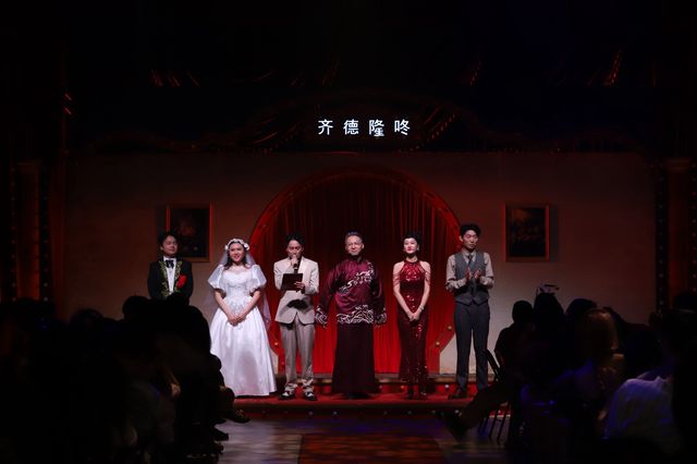 合肥 · 開心麻花沉浸式帶餐喜劇《偷心晚宴》 | 合肥開心麻花花花世界A77劇場