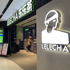 LELECHA乐乐茶(来福士广场店) User Photo