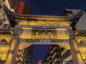 모자지에 거리