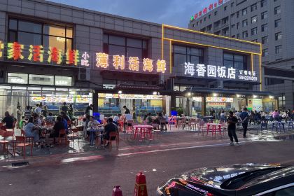 薄利活海鲜
