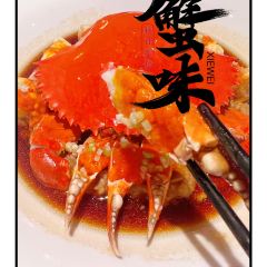 香港龙码头螃蟹王(保利时光里店) User Photo