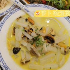 盐城八大碗(大洋湾店) User Photo