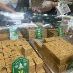Junjunlvdougao User Photo