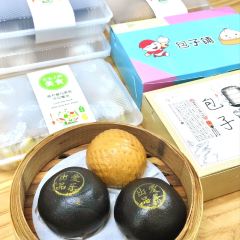 爱乐轩茶餐厅 User Photo