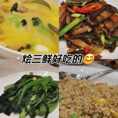 陕西华彬雷迪森温泉酒店·繁华里 여행 사진