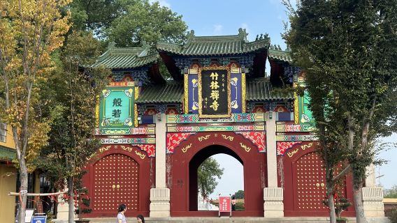 Longyou Caves - Zhulin Chan Temple