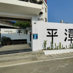 SEAFOOD XIAOBAILOU User Photo