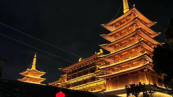 Shuangfeng Temple