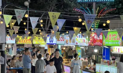 Taihua Huimin Night Market
