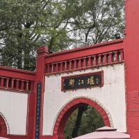 評論圖片 5