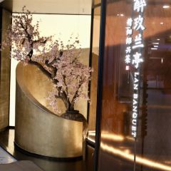 醉玖兰亭·精细绍兴菜 User Photo