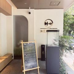 Wangyue Lake Shore · Banyan Lake Secret Restaurant 여행 사진