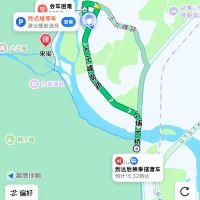 評論圖片 2