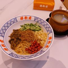 拌粉君·锅气炒粉(河源新天地店) 여행 사진