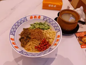 拌粉君·锅气炒粉(河源新天地店)