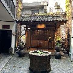 31号公馆(黄兴广场白果园店) User Photo