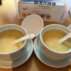 延年酒店延飨餐饮(电大店) User Photo