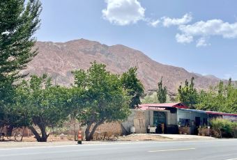 红山口牦牛肉馆 User Photo