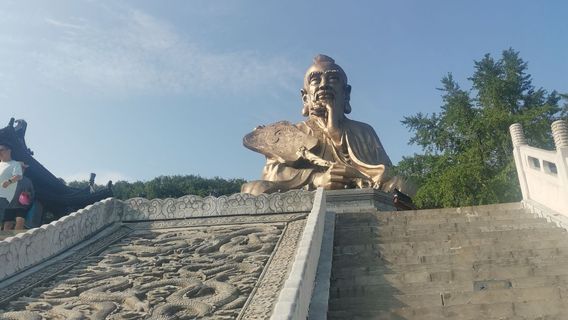 Джуронг