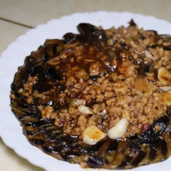 QunLe Restaurant User Photo