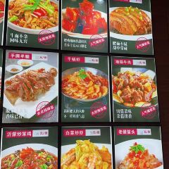 醉江湖·海鲜炒鸡(大连路店) User Photo