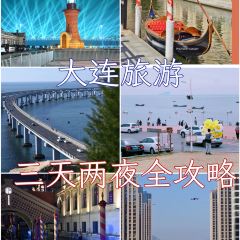 ENJOY OCEAN User Photo