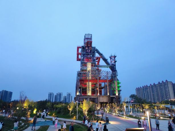 Shigang Industrial Heritage Park