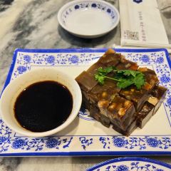 HaiWan Ju (ZengGuang Road Main Branch) 여행 사진