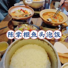 Chenwangzhangguimeishixiaozhen User Photo