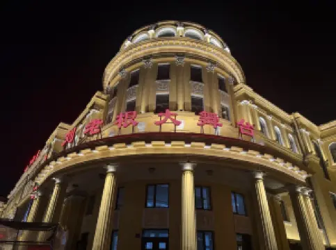 Harbin Liu Laogen Grand Stage