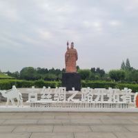評論圖片 2