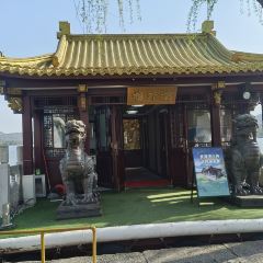 Lou Wai Lou (Gushan Road Branch) 여행 사진