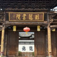 評論圖片 1