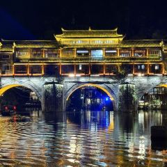 Chengqiangrenjia Restaurant User Photo