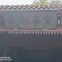 評論圖片 6