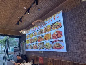 唐廚·專業韶山菜（韶山店）