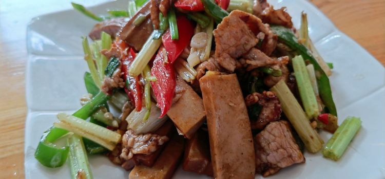MANG SHAN REN GU CAN TING