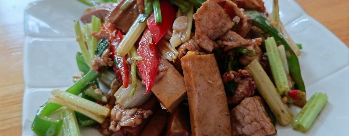 MANG SHAN REN GU CAN TING