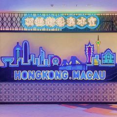 Slate Street Hong Kong & Macau Tea Restaurant (Jiuguang Center Branch) User Photo