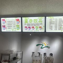 ZHENG FEI DAIRY 여행 사진